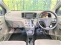 2014 Daihatsu Mira Es