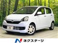 2016 Daihatsu Mira Es