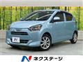 2017 Daihatsu Mira Es