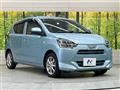 2017 Daihatsu Mira Es