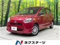 2019 Daihatsu Mira Es