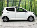 2022 Daihatsu Mira Es