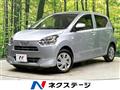 2022 Daihatsu Mira Es