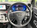 2022 Daihatsu Mira Es