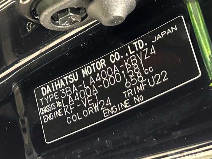 2020 Toyota Toyota Others