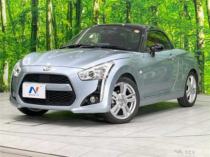 2017 Daihatsu Copen