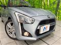 2017 Daihatsu Copen