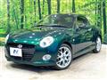 2019 Daihatsu Copen