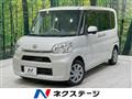 2013 Daihatsu Tanto