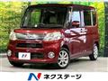 2014 Daihatsu Tanto