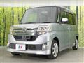 2014 Daihatsu Tanto