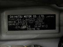 2014 Daihatsu Tanto