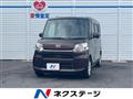 2015 Daihatsu Tanto
