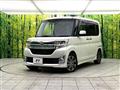 2015 Daihatsu Tanto
