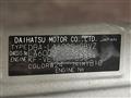 2017 Daihatsu Tanto