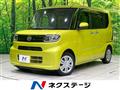 2020 Daihatsu Tanto