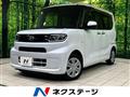 2021 Daihatsu Tanto