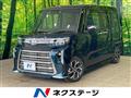 2024 Daihatsu Tanto