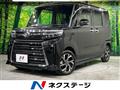 2024 Daihatsu Tanto