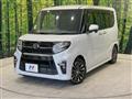 2020 Daihatsu Tanto