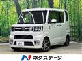 2017 Daihatsu WAKE