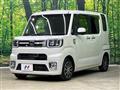 2017 Daihatsu WAKE