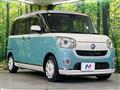 2017 Daihatsu Move Canbus