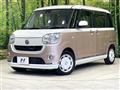 2017 Daihatsu Move Canbus