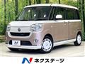 2017 Daihatsu Move Canbus