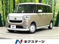 2018 Daihatsu Move Canbus