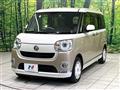 2018 Daihatsu Move Canbus