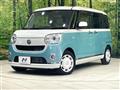 2018 Daihatsu Move Canbus