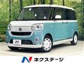 2018 Daihatsu Move Canbus