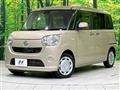 2016 Daihatsu Move Canbus