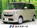2016 Daihatsu Move Canbus