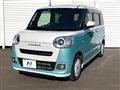2023 Daihatsu Move Canbus