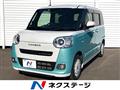 2023 Daihatsu Move Canbus