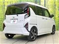 2025 Daihatsu Move
