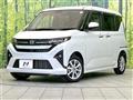 2025 Daihatsu Move