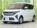 2025 Daihatsu Move