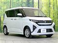 2025 Daihatsu Move