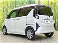 2025 Daihatsu Move