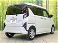 2025 Daihatsu Move