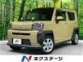 2020 Daihatsu Taft
