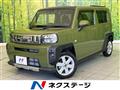 2022 Daihatsu Taft
