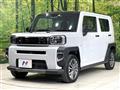 2023 Daihatsu Taft