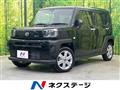 2025 Daihatsu Taft