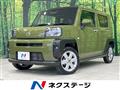 2025 Daihatsu Taft