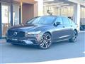 2022 Volvo S90