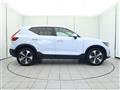 2023 Volvo XC40